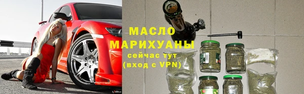 дурь Белоозёрский