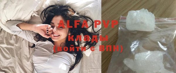 дурь Белоозёрский