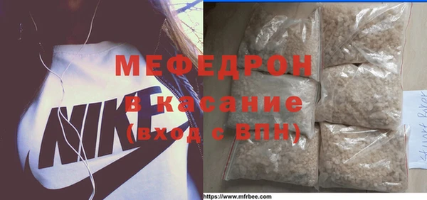 дурь Белоозёрский