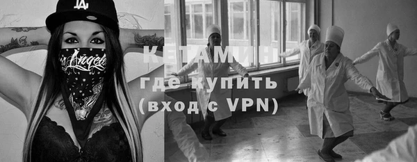 стаф Беломорск