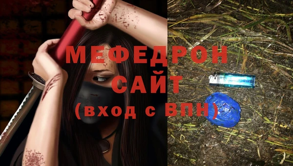 дурь Белоозёрский