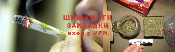 дурь Белоозёрский
