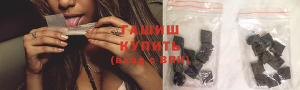стаф Беломорск