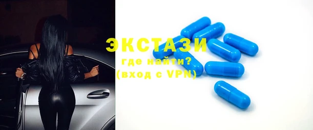 стаф Беломорск