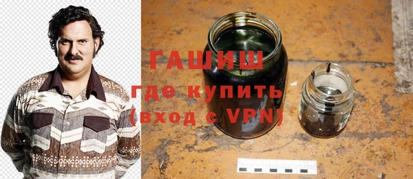 метадон Зерноград