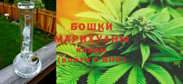 стаф Беломорск