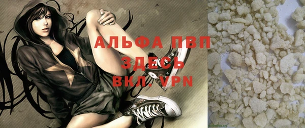дурь Белоозёрский