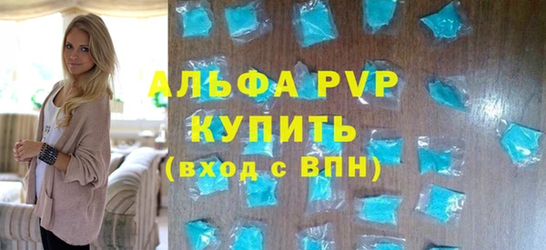 дурь Белоозёрский
