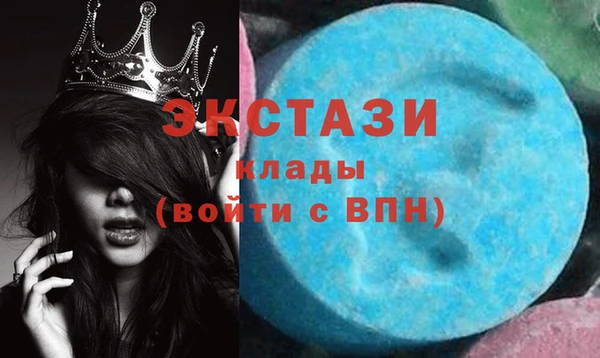 дурь Белоозёрский