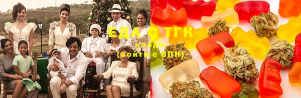 дурь Белоозёрский
