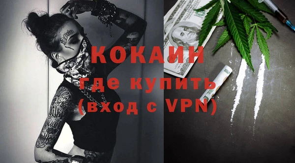 дурь Белоозёрский
