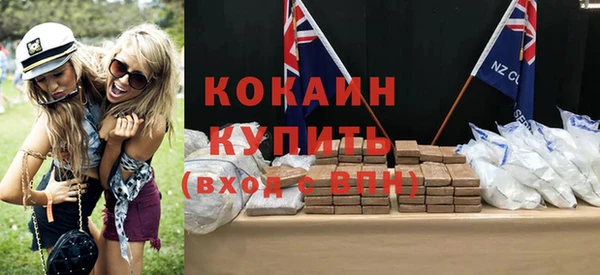 дурь Белоозёрский
