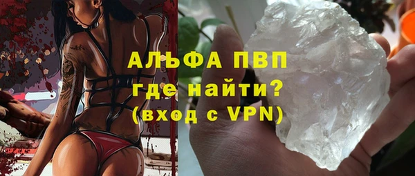 дурь Белоозёрский