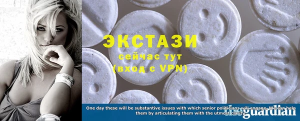 дурь Белоозёрский