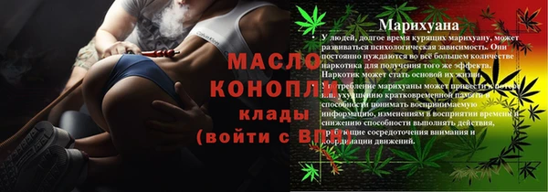 дурь Белоозёрский